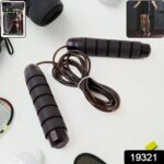 High-Speed Skipping Rope with Foam Padded Handles (1 Pc) - Image 2