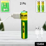 AAA Rechargeable 800 mWh Batteries With Recharging Cable (2 Pc Set) - Image 2