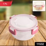 Apex Round Airtight Food Storage Container (1 Pc) - Image 2