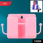 1 Pc Blue Wall mount Mobile Stand With Hook - Image 2